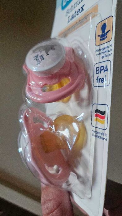 Соски пустишки Babylove латексна та силіконова від 16 місяців для дівчинки і хлопчика