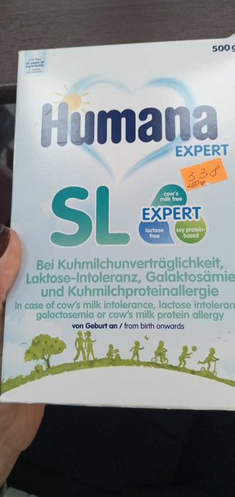 Каша Мамако та суміш Humana БЕЗМОЛОЧНІ