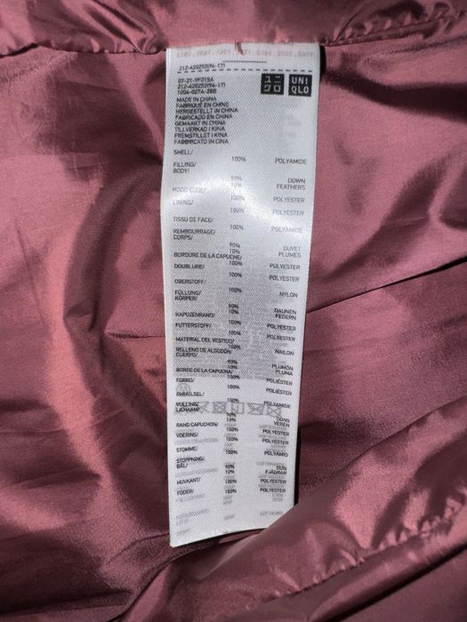 Пуховик Uniqlo розмір М