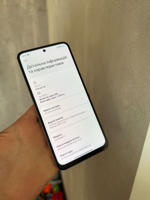 Xiaomi Redmi note 12S Ідеальний повний комплект