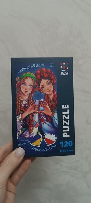 Набір патріотичних пазлів "Разом до перемоги" та "Київ" (2 шт)