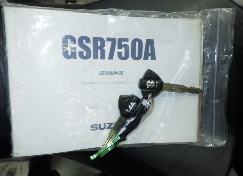 Suzuki GSR-750 Сузуки з Японії