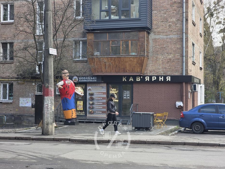 Топова локація! Приміщеня з Орендарем 'Козацькі Напівфабрикати'