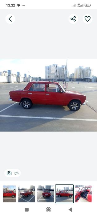 Копійка гарний стан