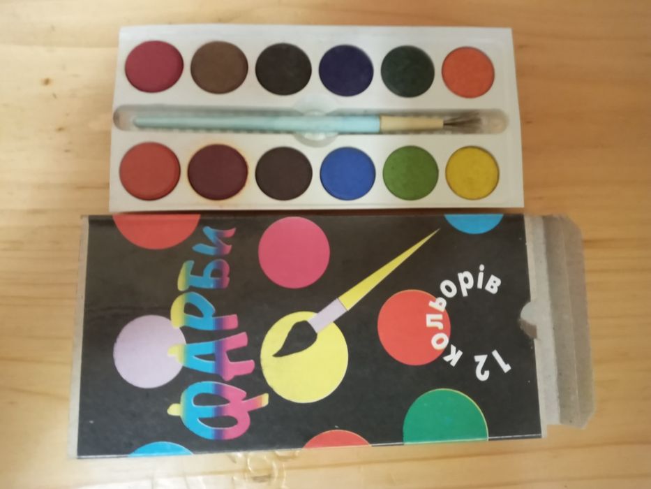 Фарби 12 кольорів.