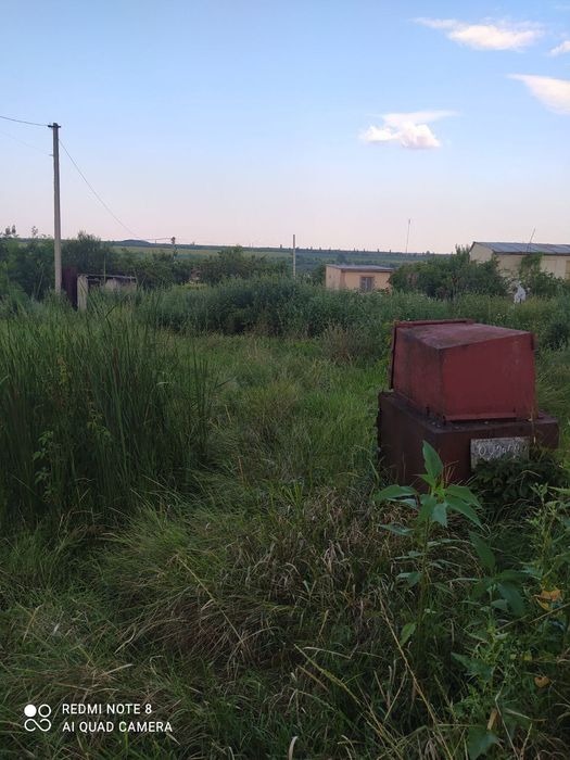 Продам земельну ділянку