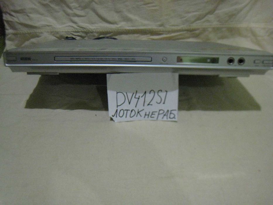 DV412SI - DV615SI  - DV812X   bbk  проигрыватели