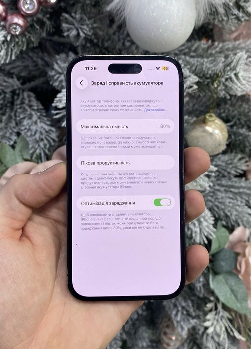 iPhone 14 Pro 128GB Neverlock