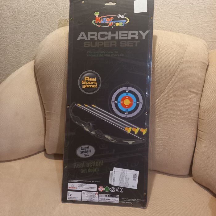 Новый набор ARCHERY для стрельбы с лука