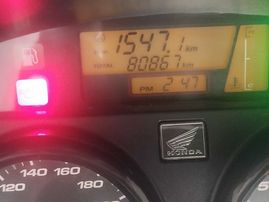 Sprzedam Varadero 1000