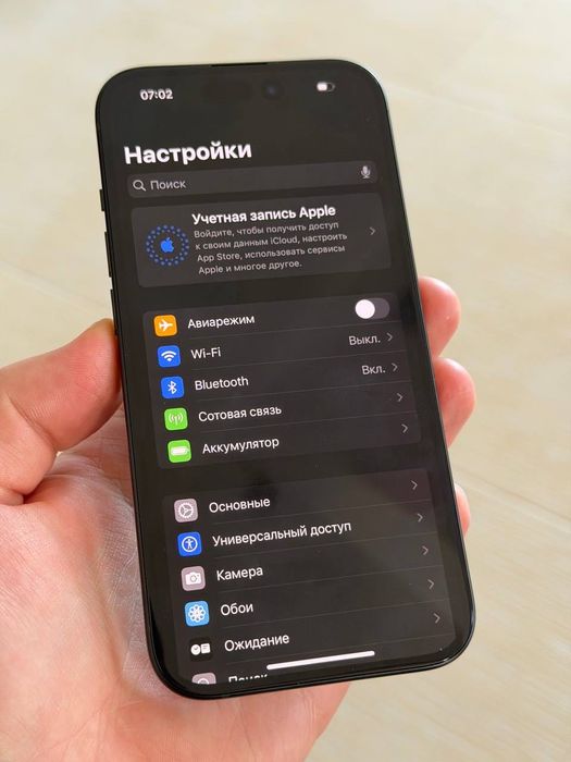 iPhone 15 128Gb Black