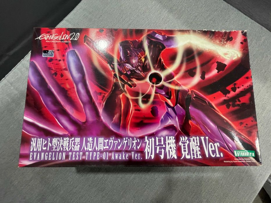 Gundam Neon Genesis Evangelion 2.0 Modelo Test Type 01 Awake