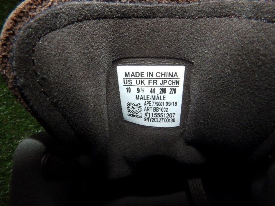 Кроссовки Adidas Stan Smith