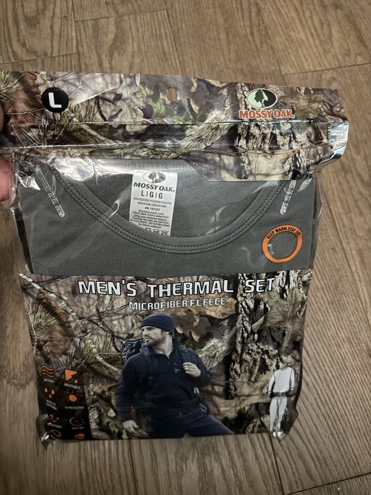 Термонабір сірий L