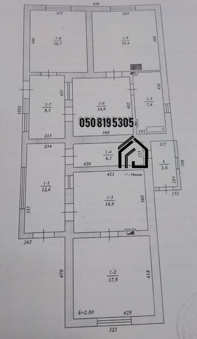 Продається будинок з великим земельний участок