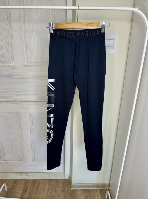 Grantowe sportowe legginsy Kenzo