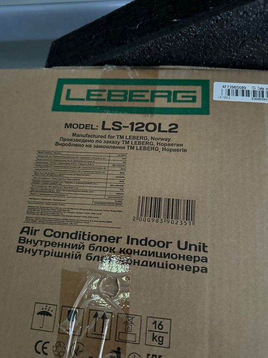 Внутрішній блок кондиціонера LS-12OL2 серії Leberg 2.0