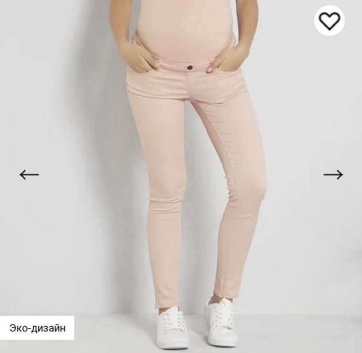 Джинсы для будущей мамочки !