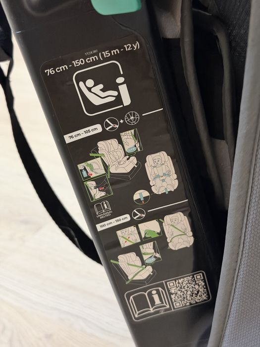 Продаю нове автокрісло від  1 року місців до 12 років ( 76 - 150см )