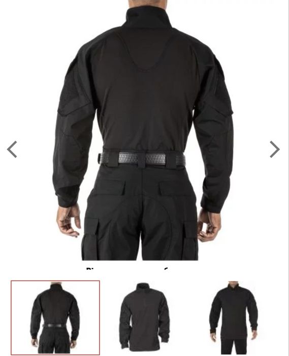 Сорочка тактична