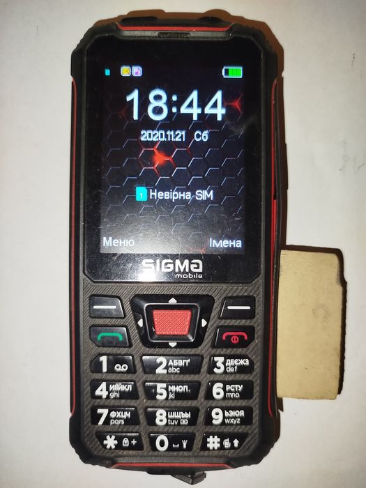 Продам защещённый телефон sigma  водонепроницаемый