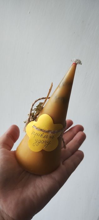 Магические Свечи