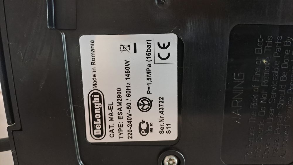 Кавомашина Delonghi Caffe Cortina.