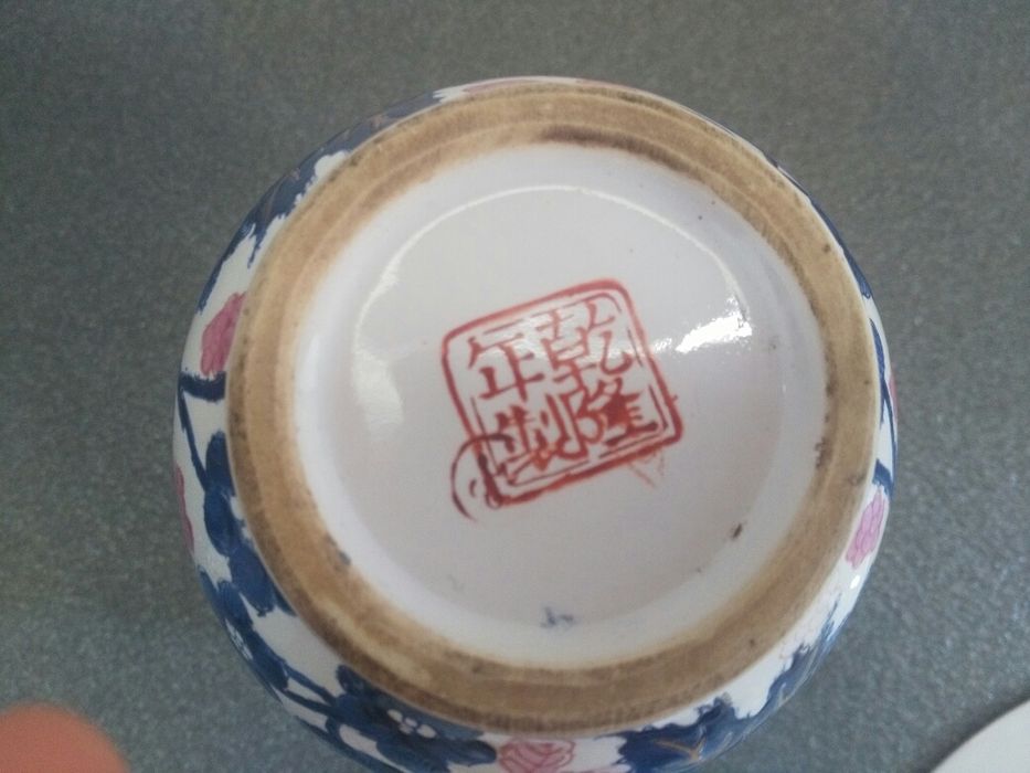 Antiguidades - Pintura Chinesa - Pintado à mão