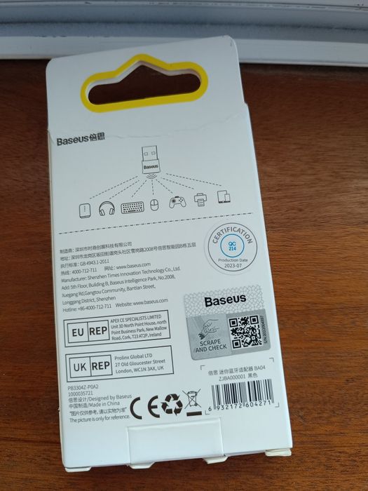Baseus Bluetooth Adapter429593248620892161