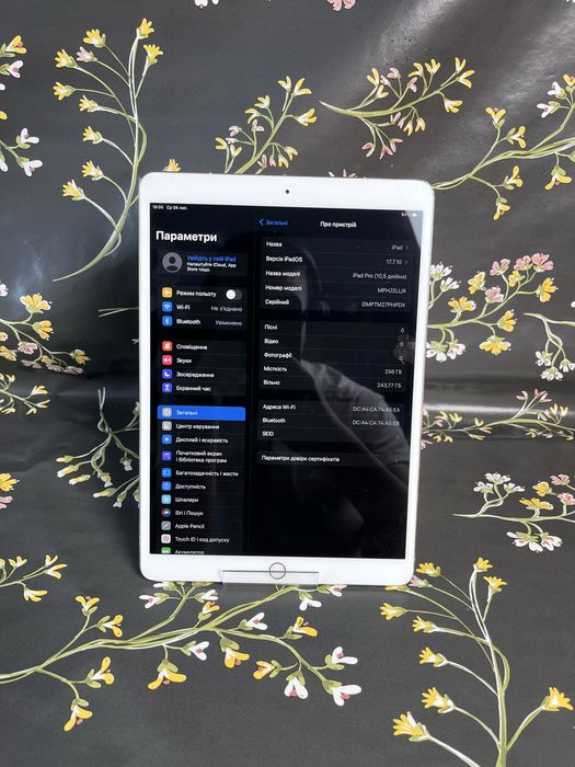 iPad Pro 10.5 256Gb ІДЕАЛ Айпад Про 10.5 256Гб