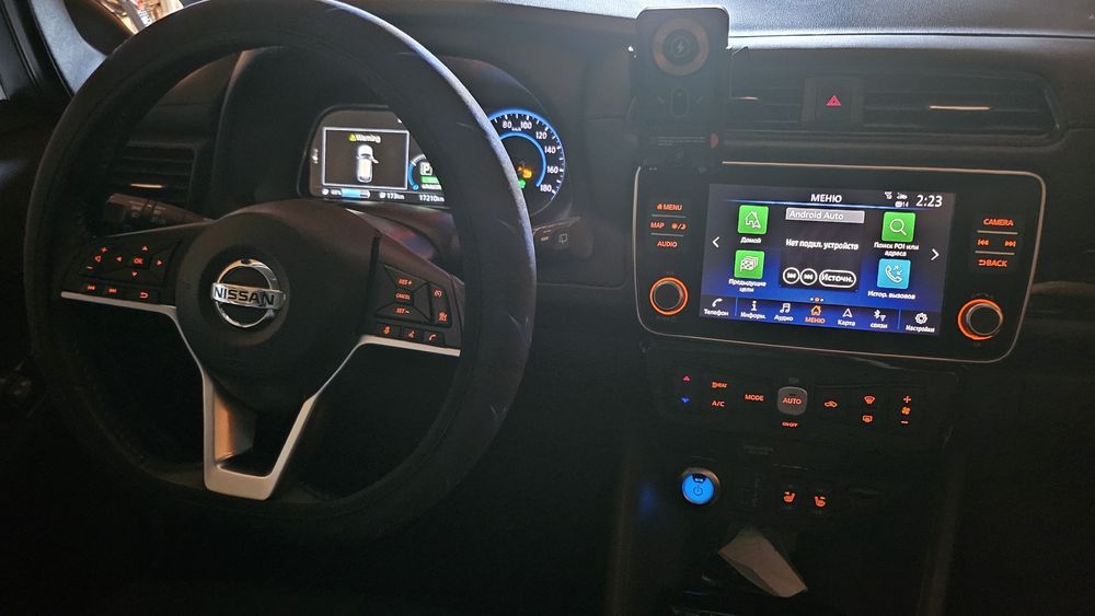 Nissan Leaf 2021 VIN SJNFAAZE1U0146879 фото оголошення 5 з 24