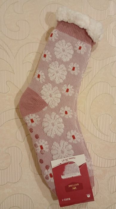 Шкарпетки  зимові теплі великий розмір