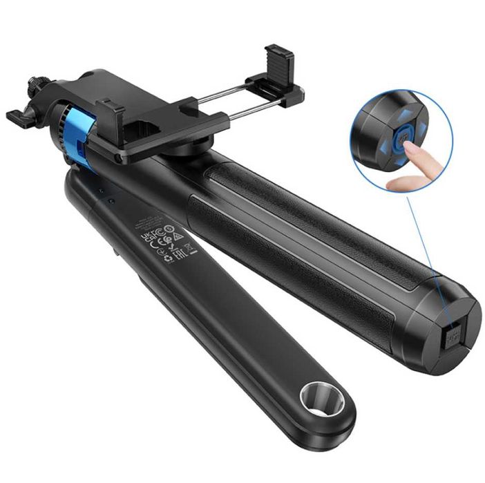 Профессиональный монопод Bluetooth Hoco K22 для стримов штатив тринога