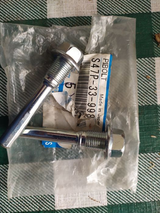 Направляюча переднього супорта MAZDA CX7 CX9 S47P-33-998