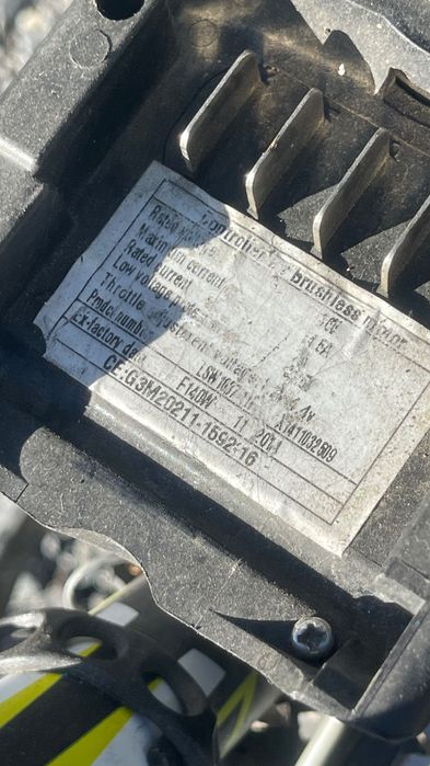 Електро велосипед Bergsteiger 4.1 26"