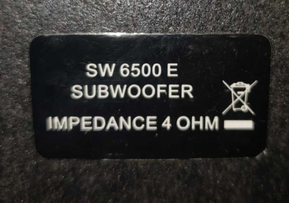 Philips пасивний сабвуфер з Німеччини