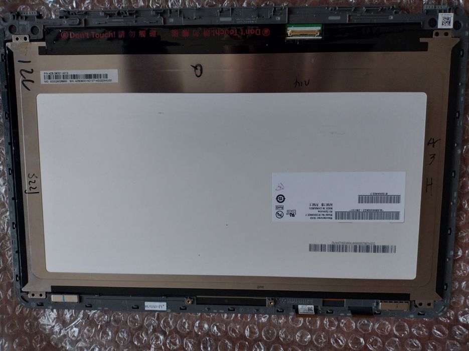 Матриця для ноутбука 13,3" b133han02.7