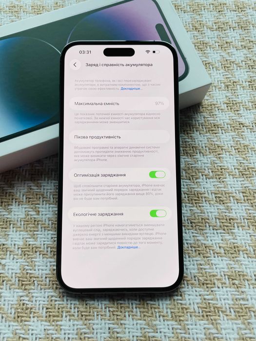 IPHONE 14 PRO MAX 512Gb ІДЕАЛ АКБ 97% Deep Purple NEVERLOCK ( 33740)