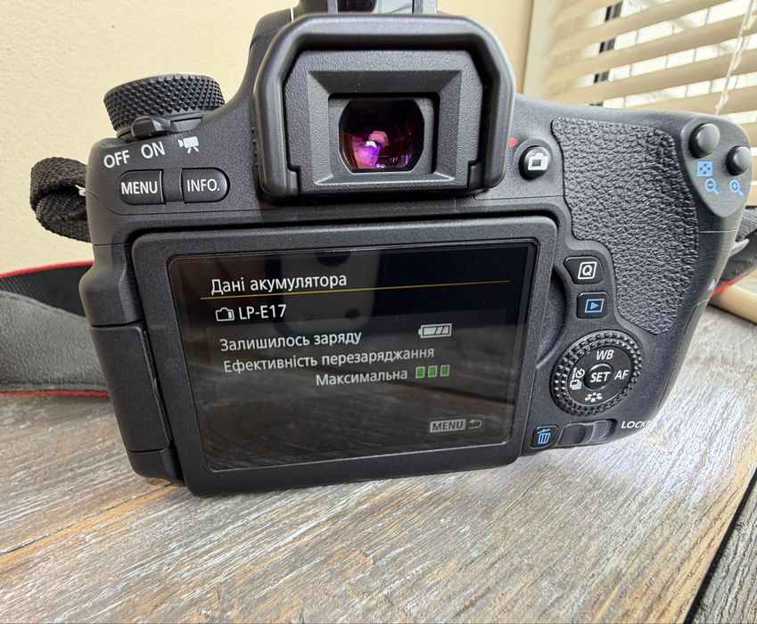 Canon  EOS 760D Body