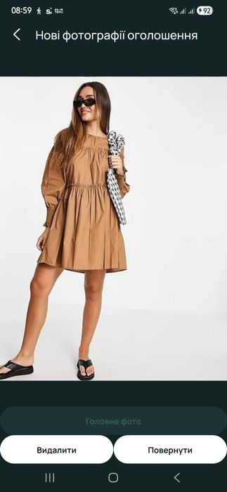 Плаття для вагітних, тонке,  котонове, вільне