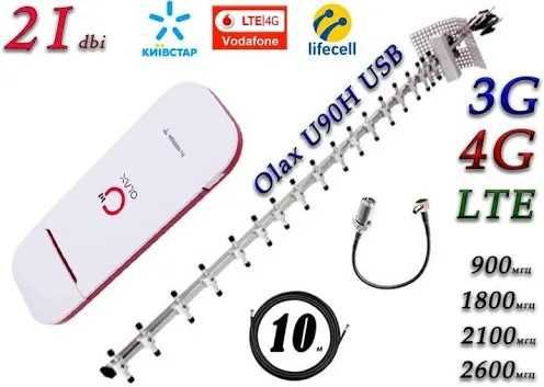 Комплекти 4G/3G-антена + LTE WiFi роутер + безлім Life 249грн/міс