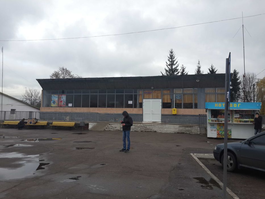 АРЕНДА Автостанция "МЕНА"