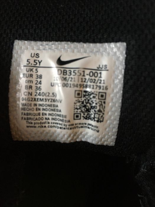 Sneakersy Nike Crater Impact