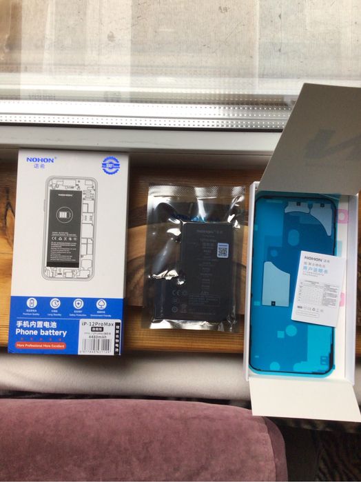Аккумулятор NOHON 4480 mAh для iPhone 12 PRO MAX
