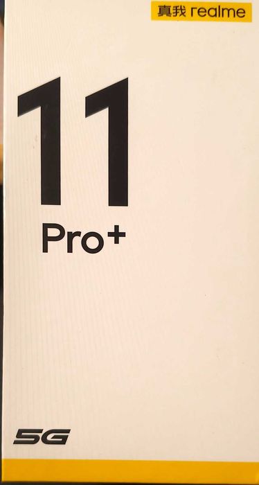 Смартфон Realme 11 Pro+ 5G 12+12/256GB Black + 2 два чохла в подарунок