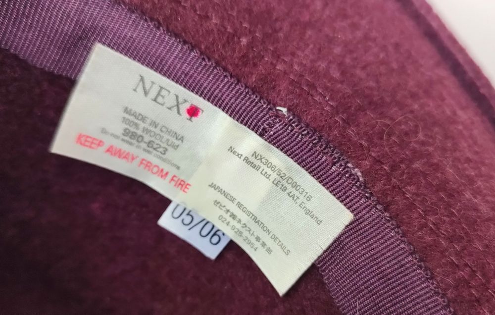 Капелюх теплий вовна бордо бренд Next