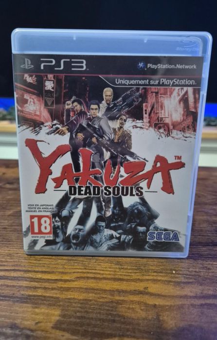 Yakuza Dead Souls PS3 jogo