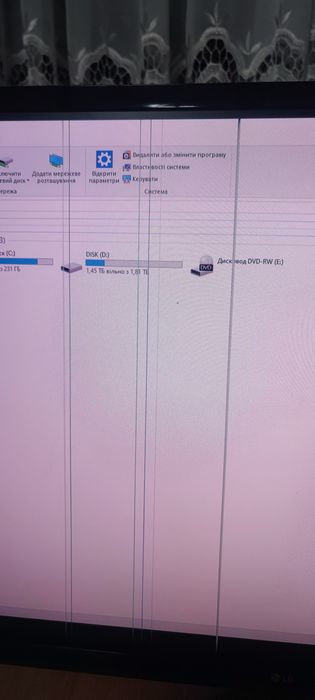 Монітор LG 27" MP59-G дефект