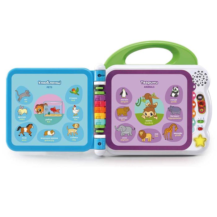 VTech Англо-укр словничок 100 слів 80-601576, 100 тварин 80-609576, різна вартість