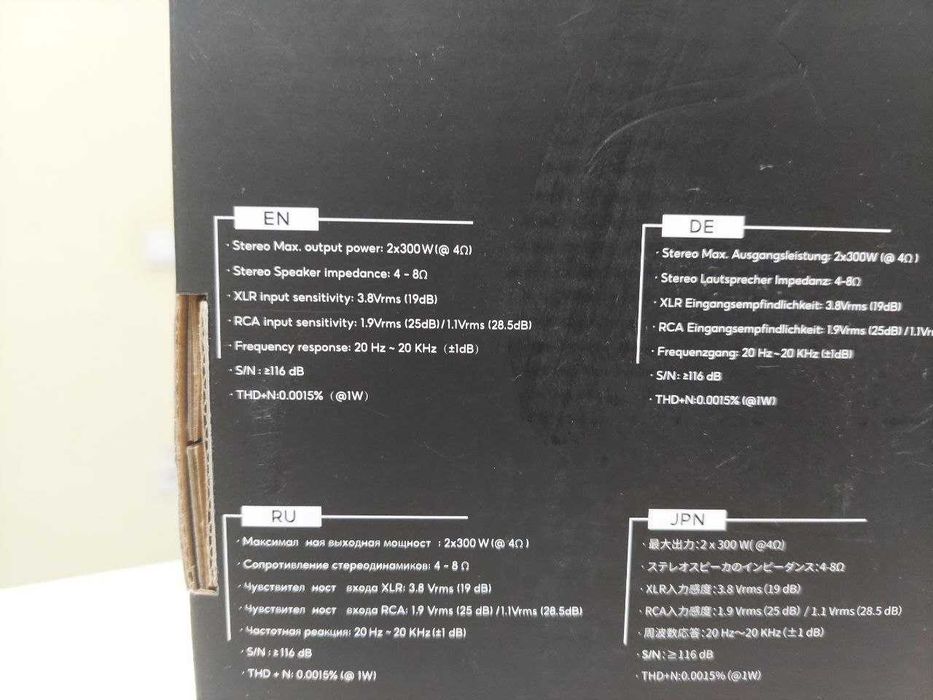 Підсилювач AIYIMA A70 300Wx2 HiFi Stereo Class D AMP